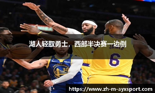 爱游戏登录入口