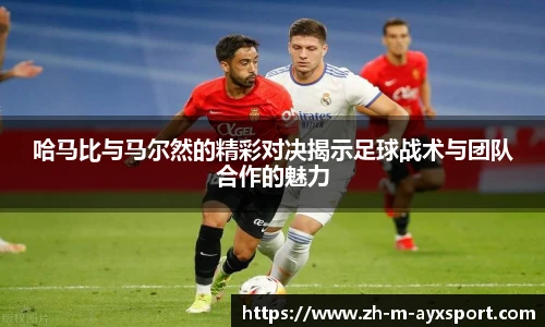 爱游戏登录入口