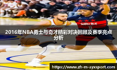 爱游戏官方入口