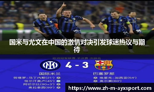 爱游戏登录入口